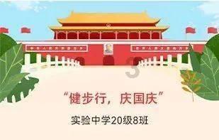 瓦伦托塔